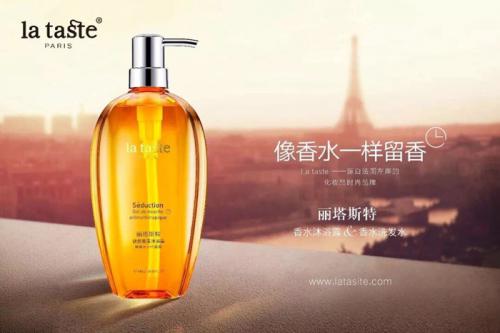 麗塔斯特品牌終端建設(shè)卓有成效，市場銷售高于預(yù)期