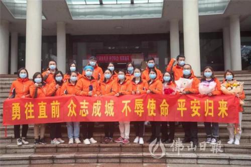 武漢加油|眾志成城，齊心抗疫，佩安婷用行動(dòng)書寫社會(huì)責(zé)任