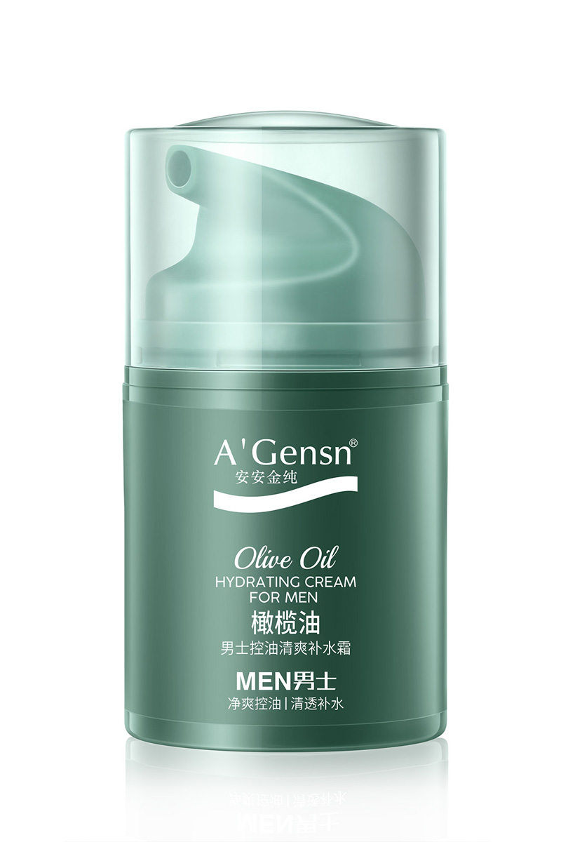 橄欖油男士控油清爽補(bǔ)水霜