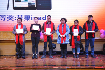 1592183262547020.png 圖片 12.png