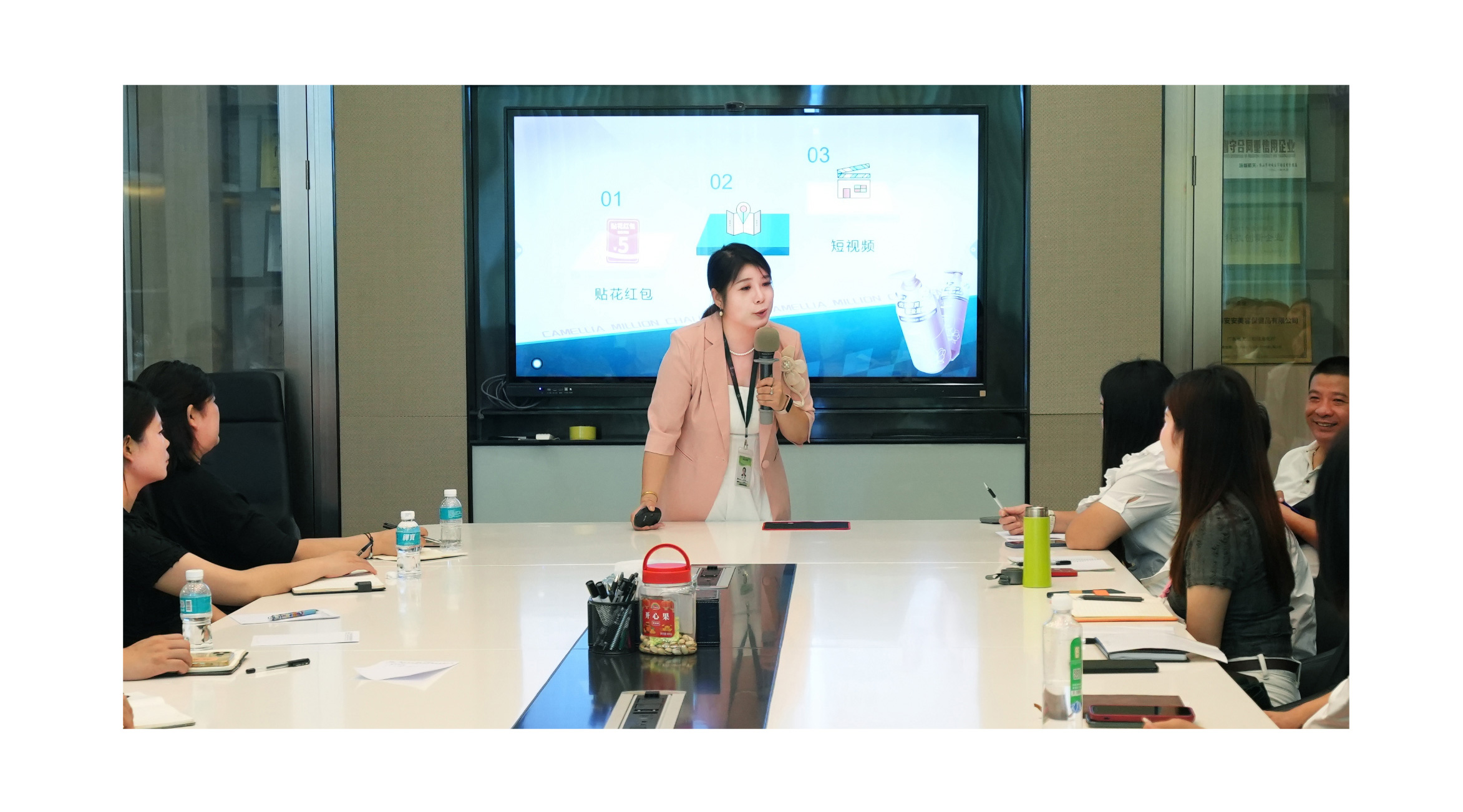 推文--內(nèi)訓(xùn)+旅游_畫板-1_02.jpg 推文--內(nèi)訓(xùn)+旅游_畫板-1_02.jpg