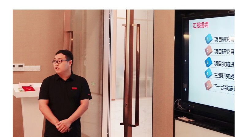 海洋項(xiàng)目中期評估會推文0824_畫板-1-副本_02_04.jpg 海洋項(xiàng)目中期評估會推文0824_畫板-1-副本_02_04.jpg