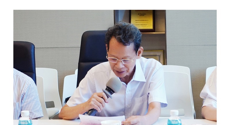 20240824學(xué)術(shù)委員會成立大會_畫板-1_01_04.jpg 20240824學(xué)術(shù)委員會成立大會_畫板-1_01_04.jpg