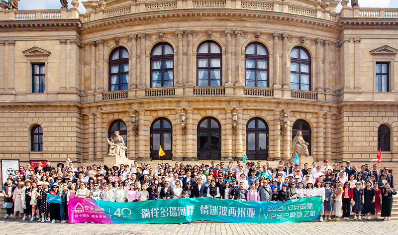 大合照封面.png 大合照封面.png